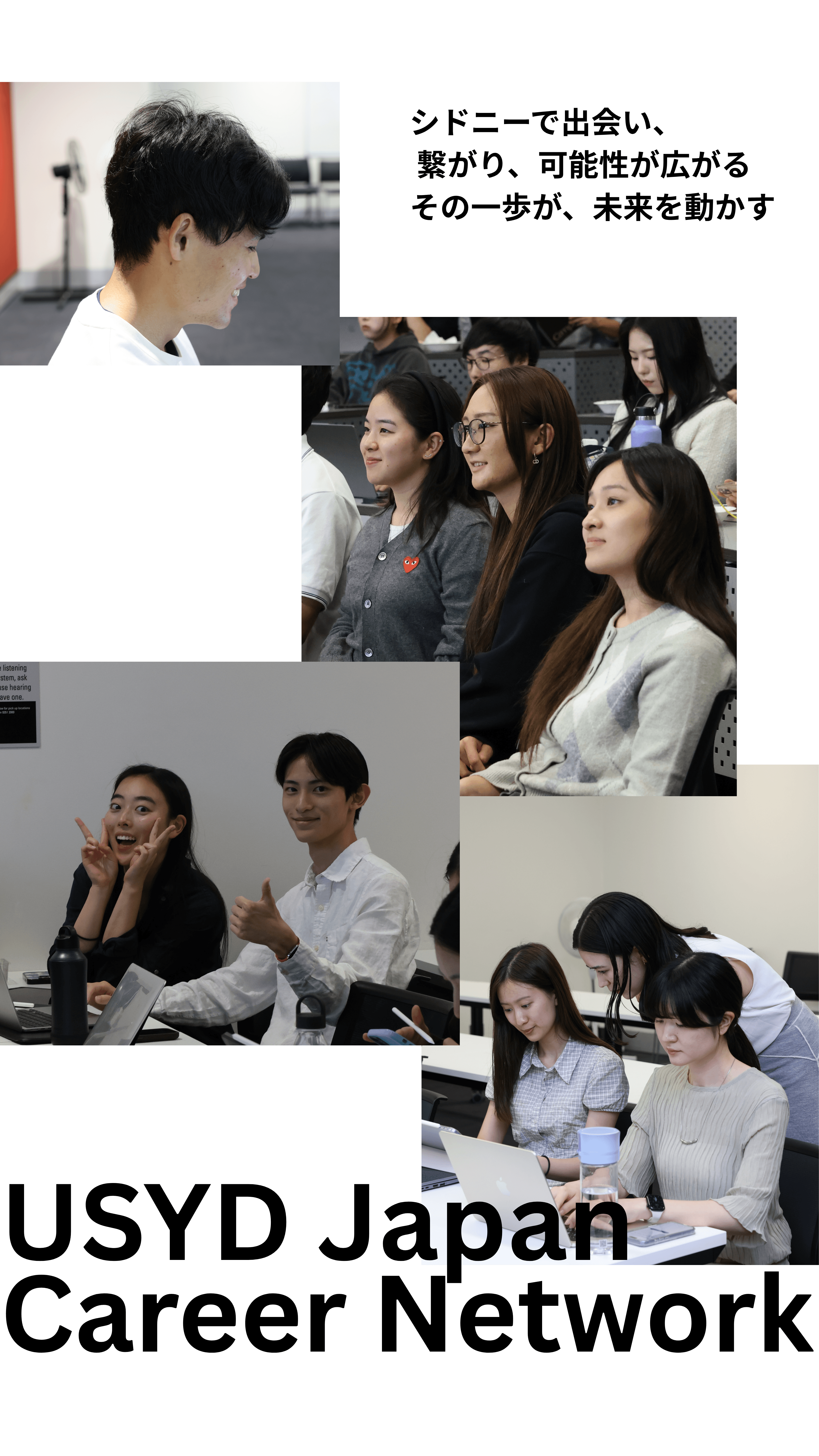 Japan Career Network