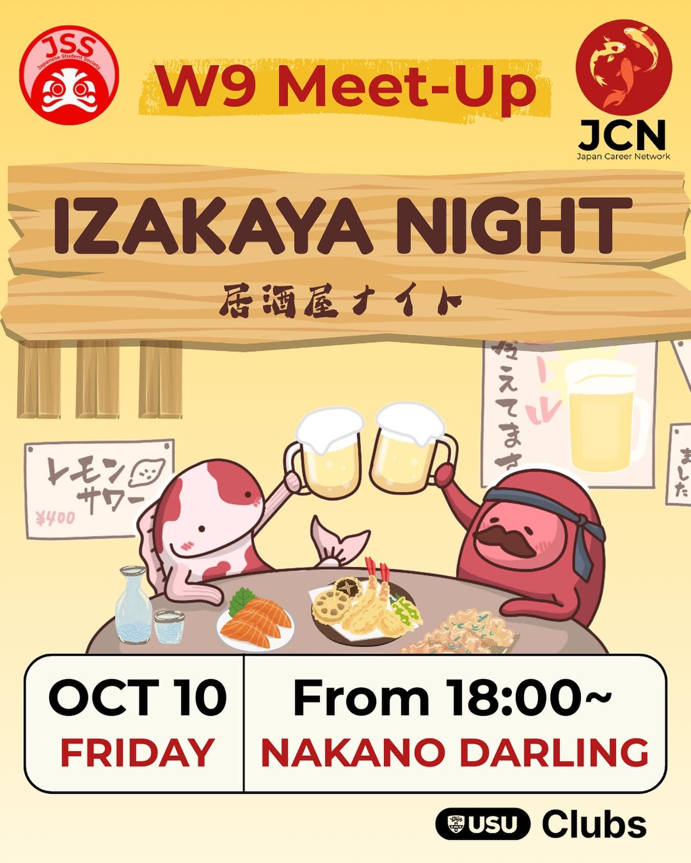Izakaya Night