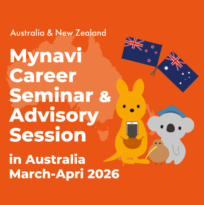 Mynavi Career Seminar & Advisory Session 2026