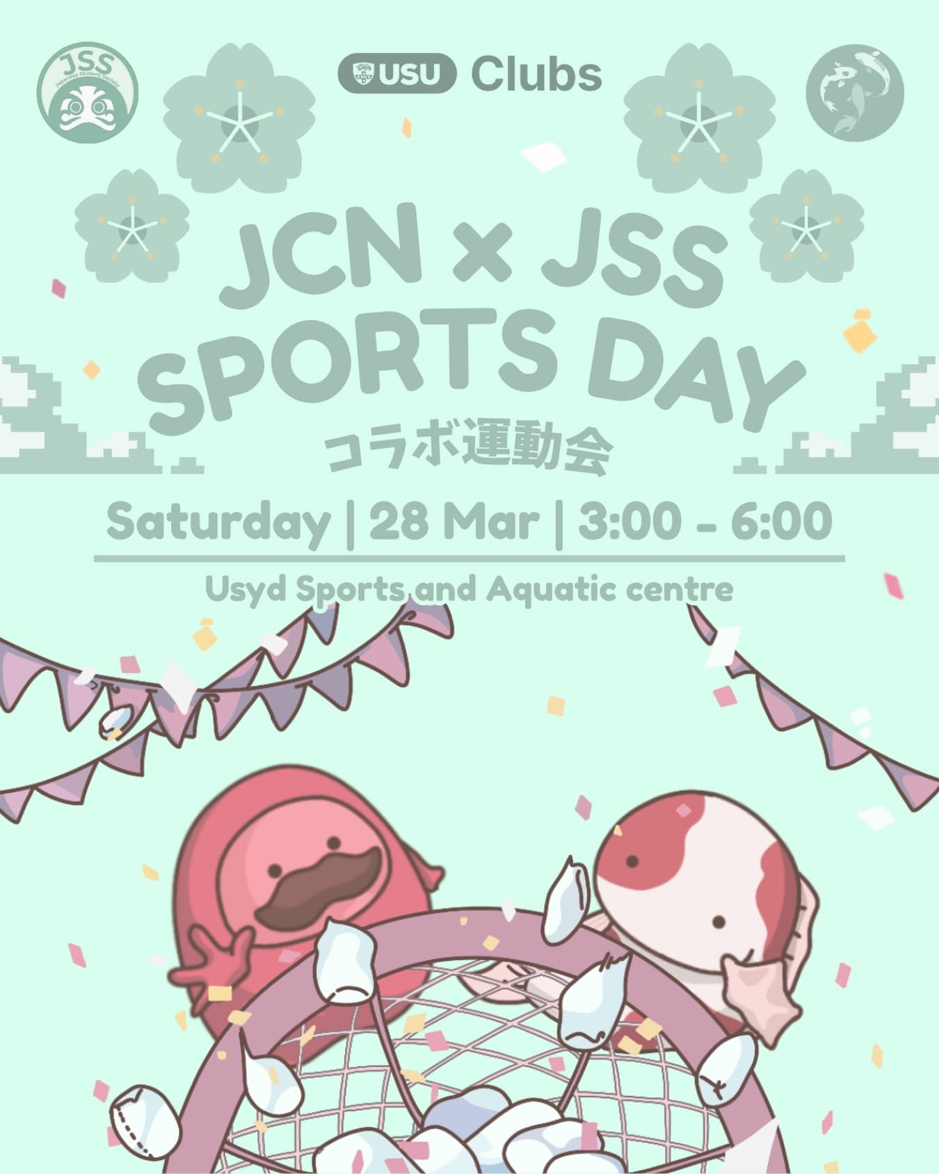 JCNxJSS Sports Day